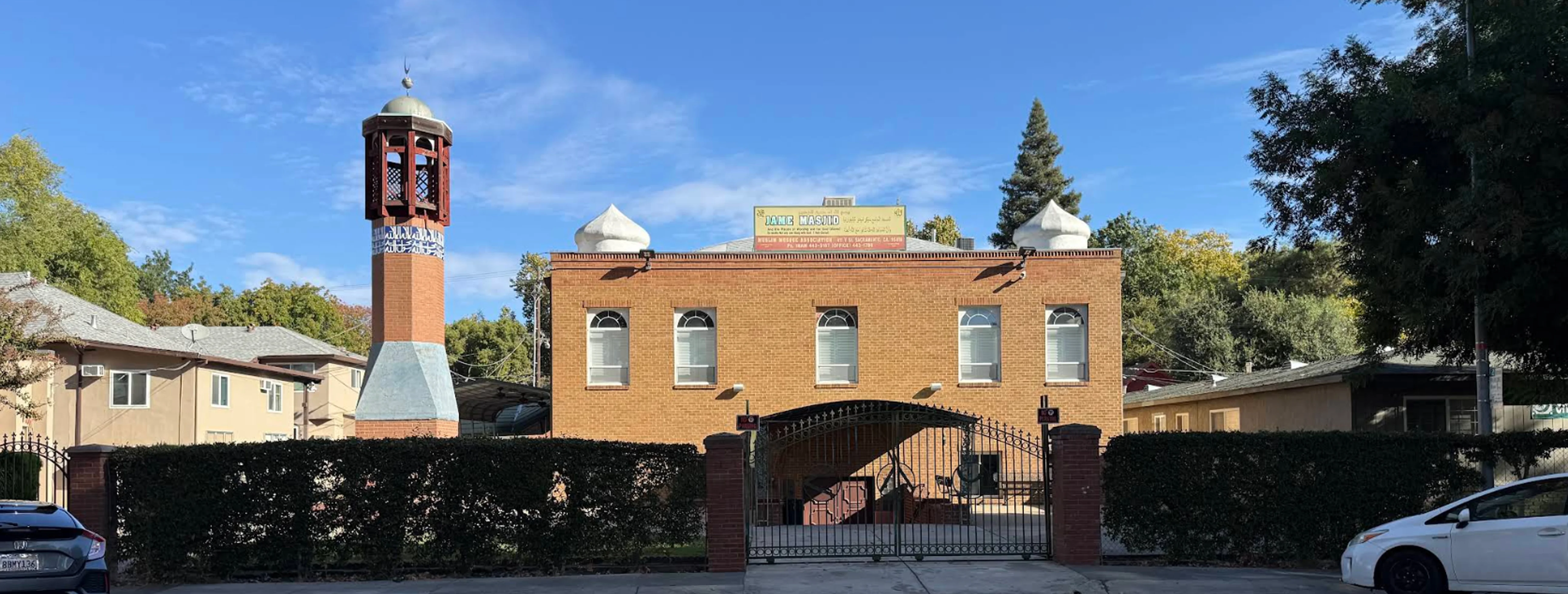 Exterior view of Muslim Mosque Association Sacramento building